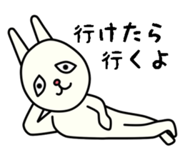 unpleasant rabbit sticker #6140520