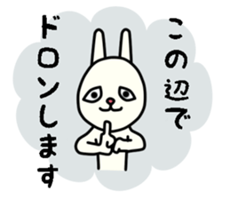 unpleasant rabbit sticker #6140526