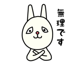 unpleasant rabbit sticker #6140527