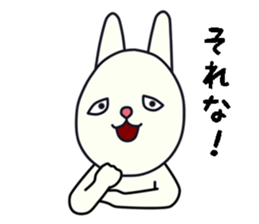 unpleasant rabbit sticker #6140534