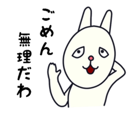 unpleasant rabbit sticker #6140535