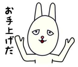 unpleasant rabbit sticker #6140536