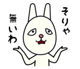 unpleasant rabbit sticker #6140538