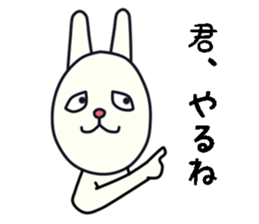unpleasant rabbit sticker #6140539