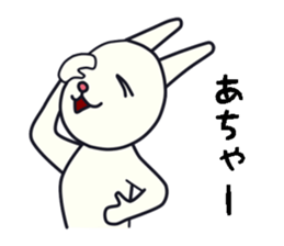 unpleasant rabbit sticker #6140550