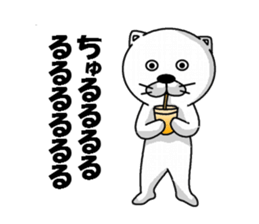 nukonukonukocchi sticker #6140954