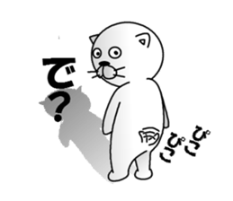 nukonukonukocchi sticker #6140955