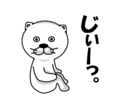 nukonukonukocchi sticker #6140956