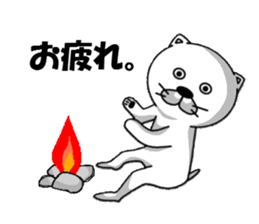 nukonukonukocchi sticker #6140957