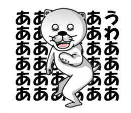 nukonukonukocchi sticker #6140972