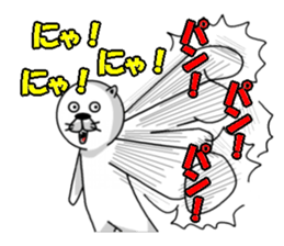 nukonukonukocchi sticker #6140975