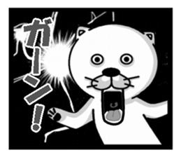 nukonukonukocchi sticker #6140976