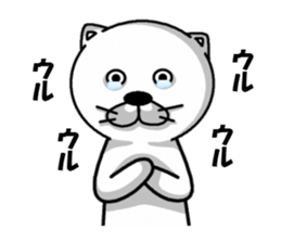 nukonukonukocchi sticker #6140979