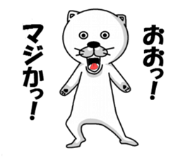 nukonukonukocchi sticker #6140986