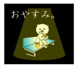 nukonukonukocchi sticker #6140991