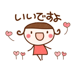 sumomo.1 sticker #6141072