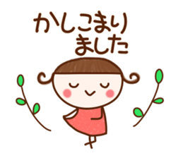 sumomo.1 sticker #6141075