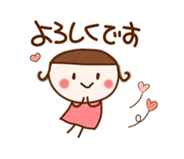 sumomo.1 sticker #6141080