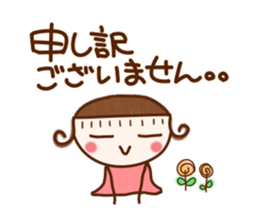 sumomo.1 sticker #6141086
