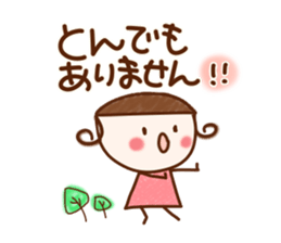 sumomo.1 sticker #6141093