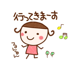 sumomo.1 sticker #6141096