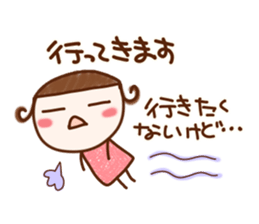 sumomo.1 sticker #6141097