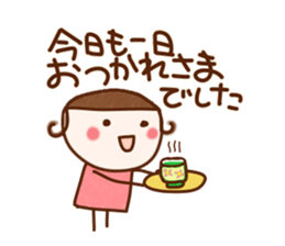 sumomo.1 sticker #6141103