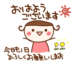 sumomo.1 sticker #6141106