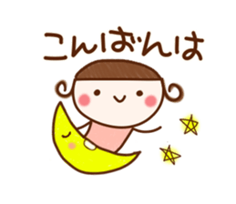 sumomo.1 sticker #6141110