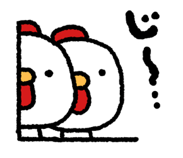 Mr.Tandoori sticker #6141251