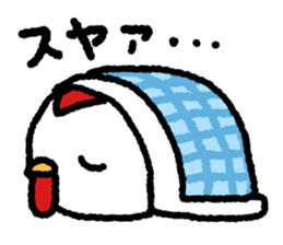 Mr.Tandoori sticker #6141255