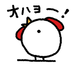 Mr.Tandoori sticker #6141256