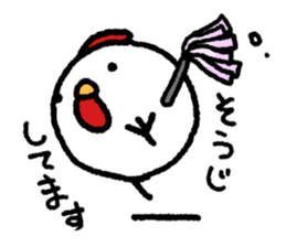 Mr.Tandoori sticker #6141262