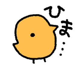 Mr.Tandoori sticker #6141271