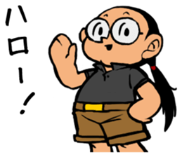 244_tomo chan sticker #6141272