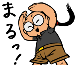 244_tomo chan sticker #6141274