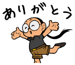 244_tomo chan sticker #6141275