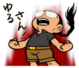 244_tomo chan sticker #6141287