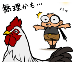 244_tomo chan sticker #6141290