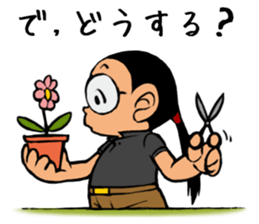 244_tomo chan sticker #6141296