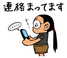 244_tomo chan sticker #6141298