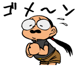 244_tomo chan sticker #6141303