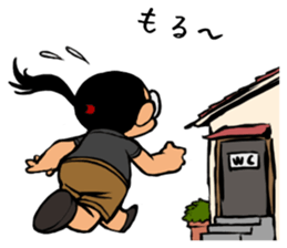 244_tomo chan sticker #6141306