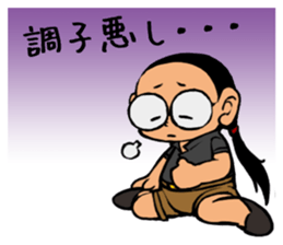 244_tomo chan sticker #6141307