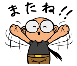 244_tomo chan sticker #6141309