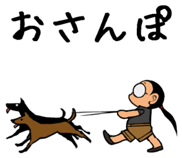 244_tomo chan sticker #6141310