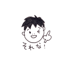 Katsuki&Haruka sticker #6141323