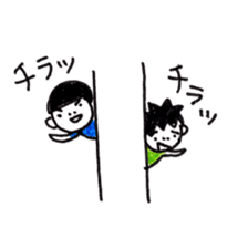 Katsuki&Haruka sticker #6141336