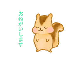 air softy chipmunk sticker #6141444