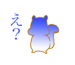 air softy chipmunk sticker #6141448